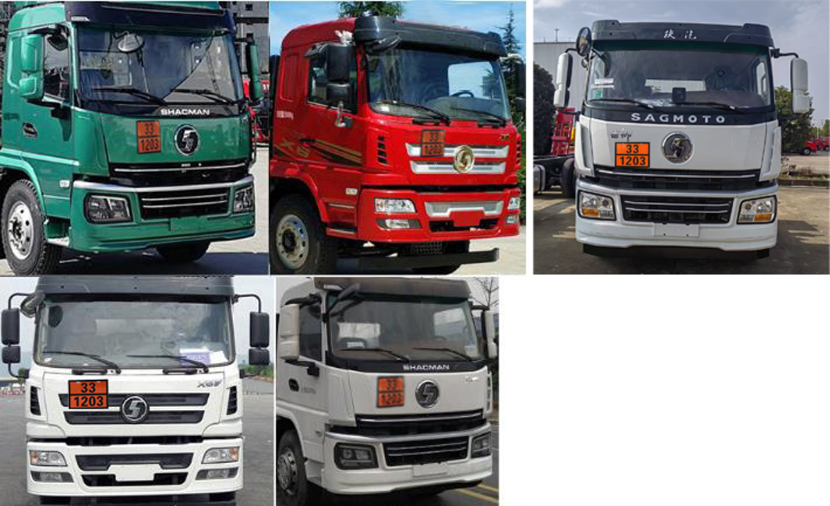 楚勝牌CSC5262GYYS6運油車公告圖片