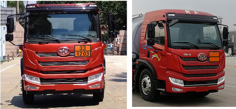 楚勝牌CSC5185GYYCA6A運油車公告圖片