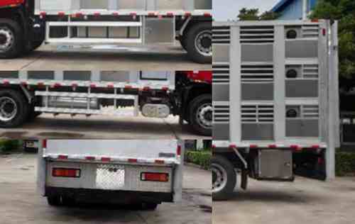 宛都旺牌HWD5181CCQ畜禽運輸車公告圖片