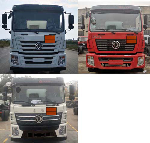 程力牌CL5260GYYL6鋁合金運(yùn)油車(chē)公告圖片