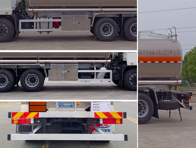 程力牌CL5260GYYL6鋁合金運(yùn)油車(chē)公告圖片