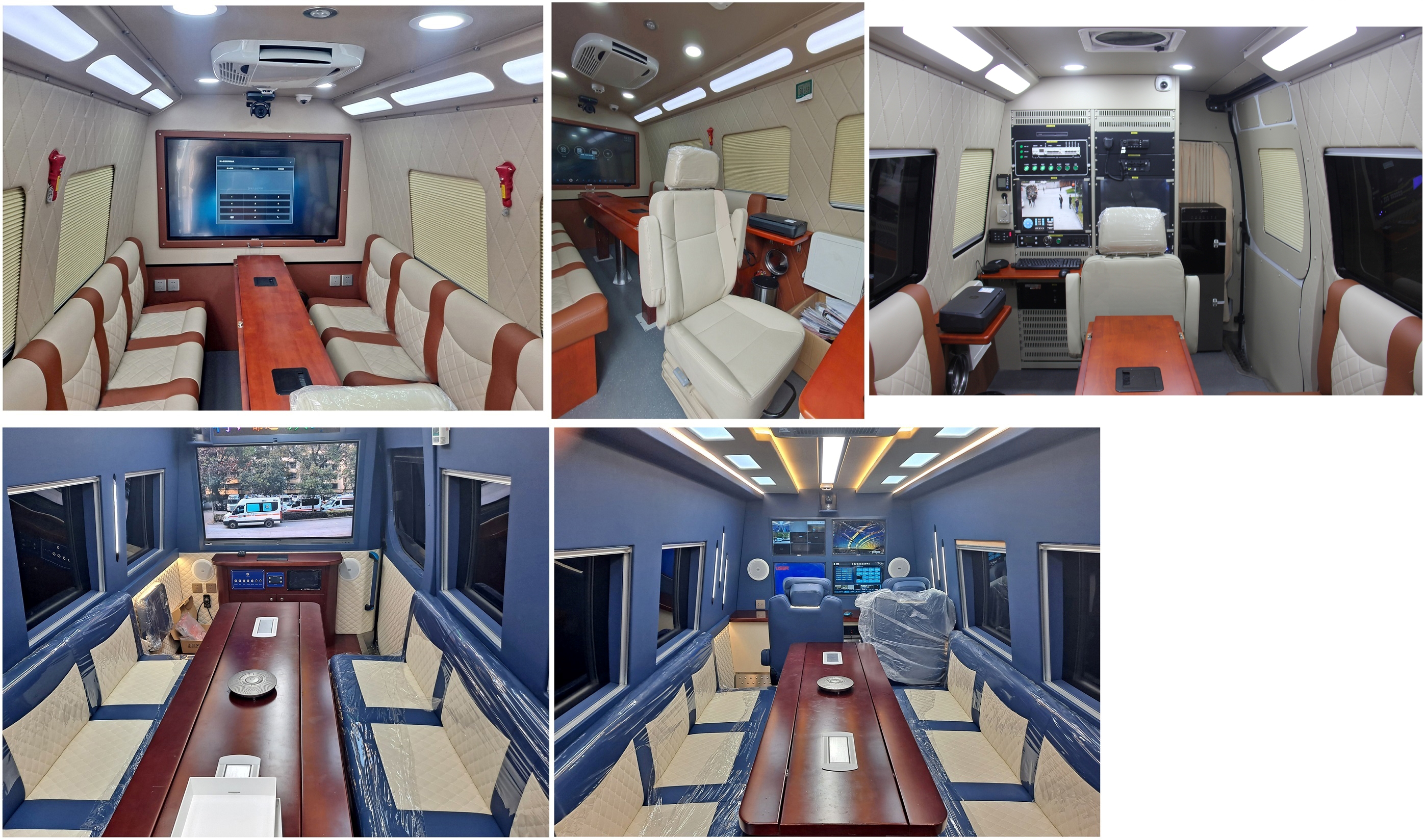 拓銳斯特牌YDL5060XZH05指揮車公告圖片