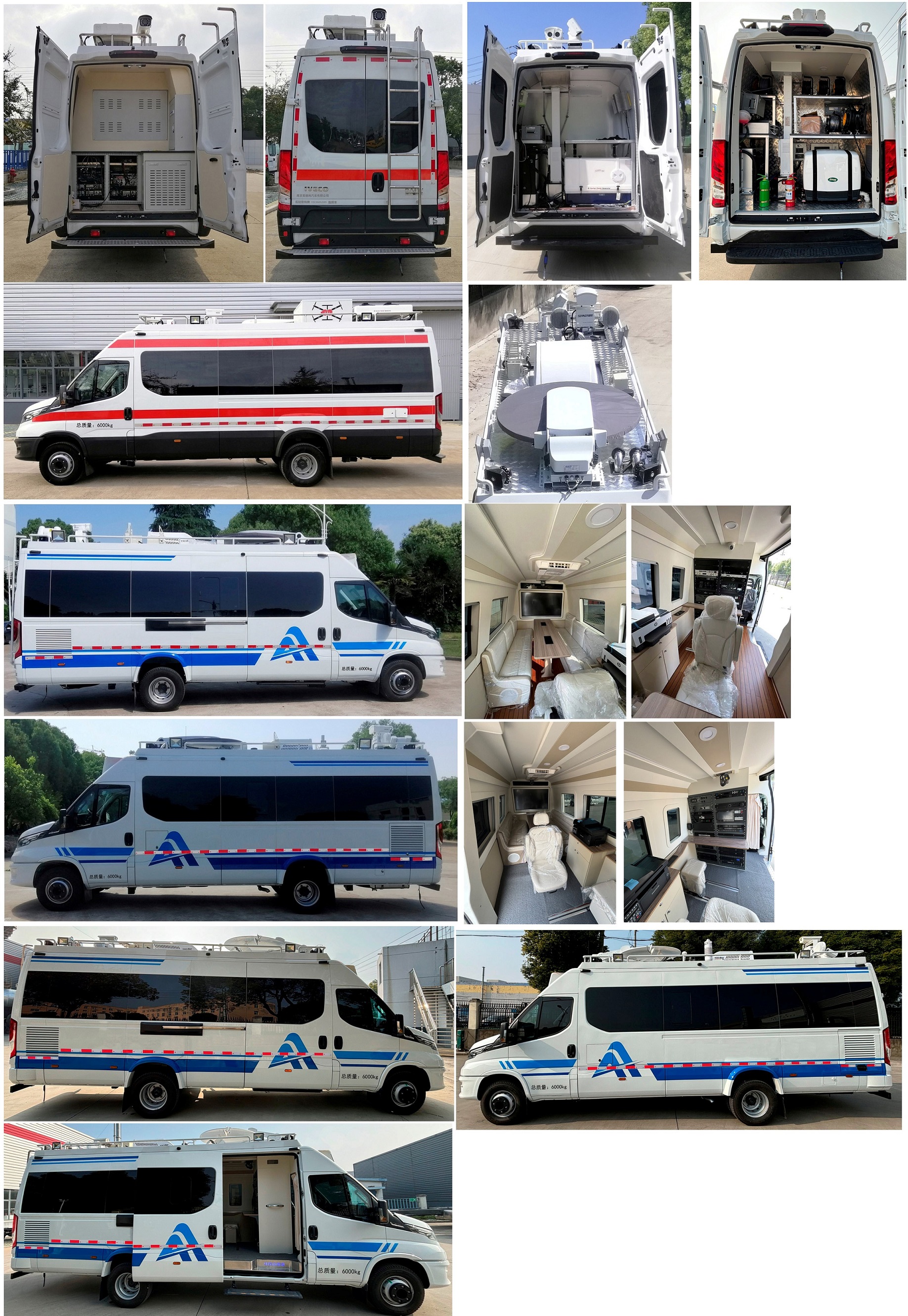 拓銳斯特牌YDL5060XZH05指揮車公告圖片