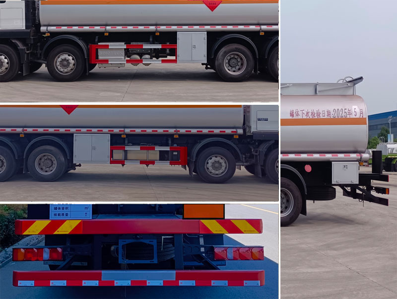 程力牌CL5322GYYZ6運(yùn)油車公告圖片