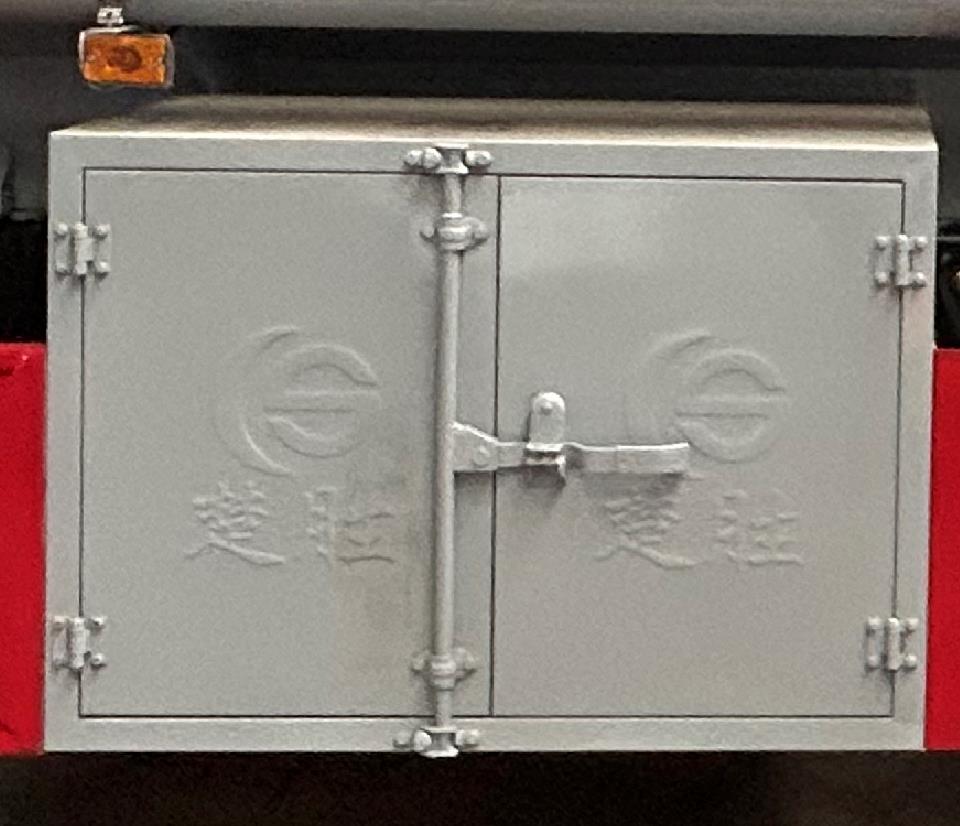 楚勝牌CSC5120GYYJH6A運油車公告圖片