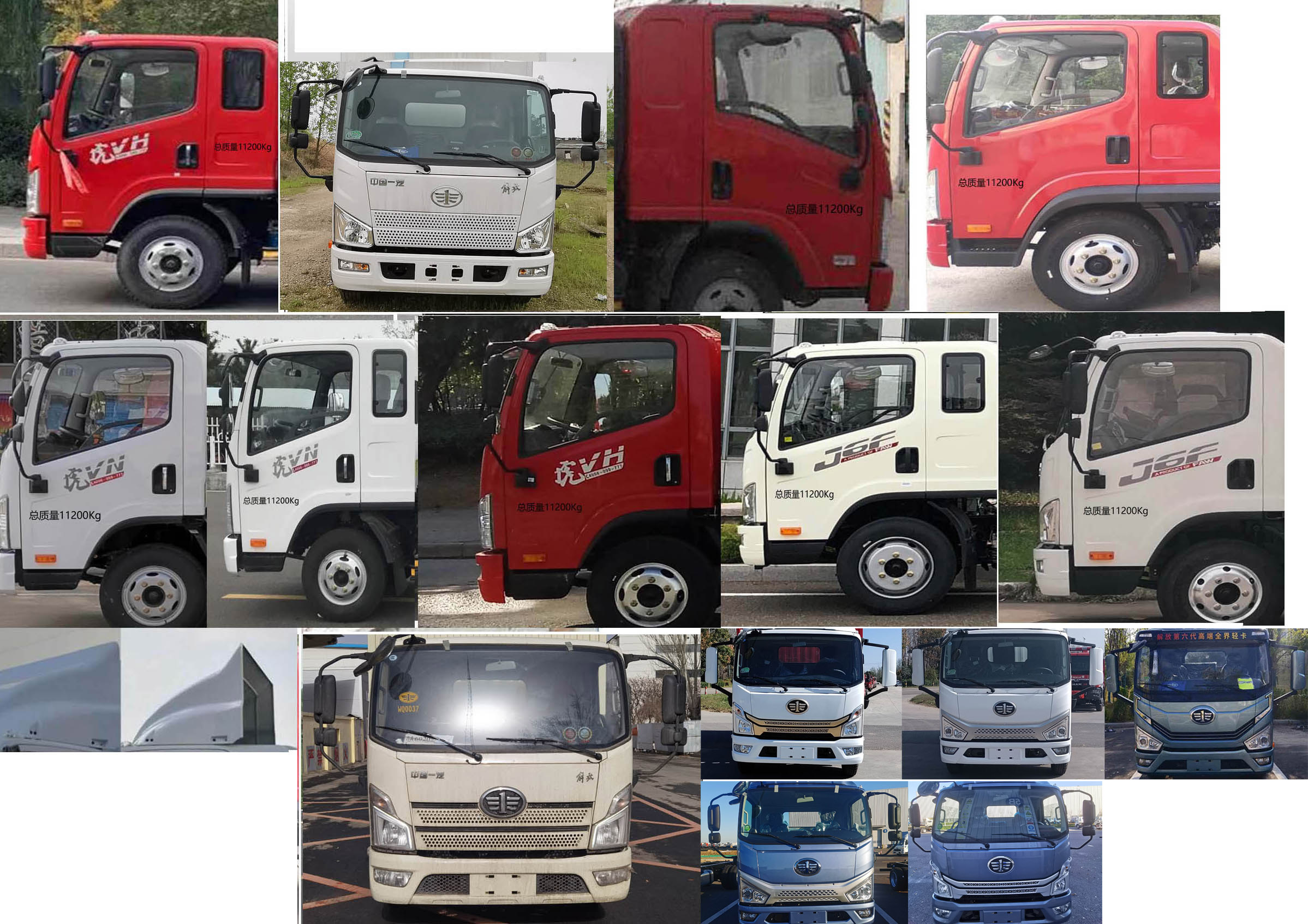 解放牌CA5110TPBP40K59L3E6A85平板運輸車公告圖片