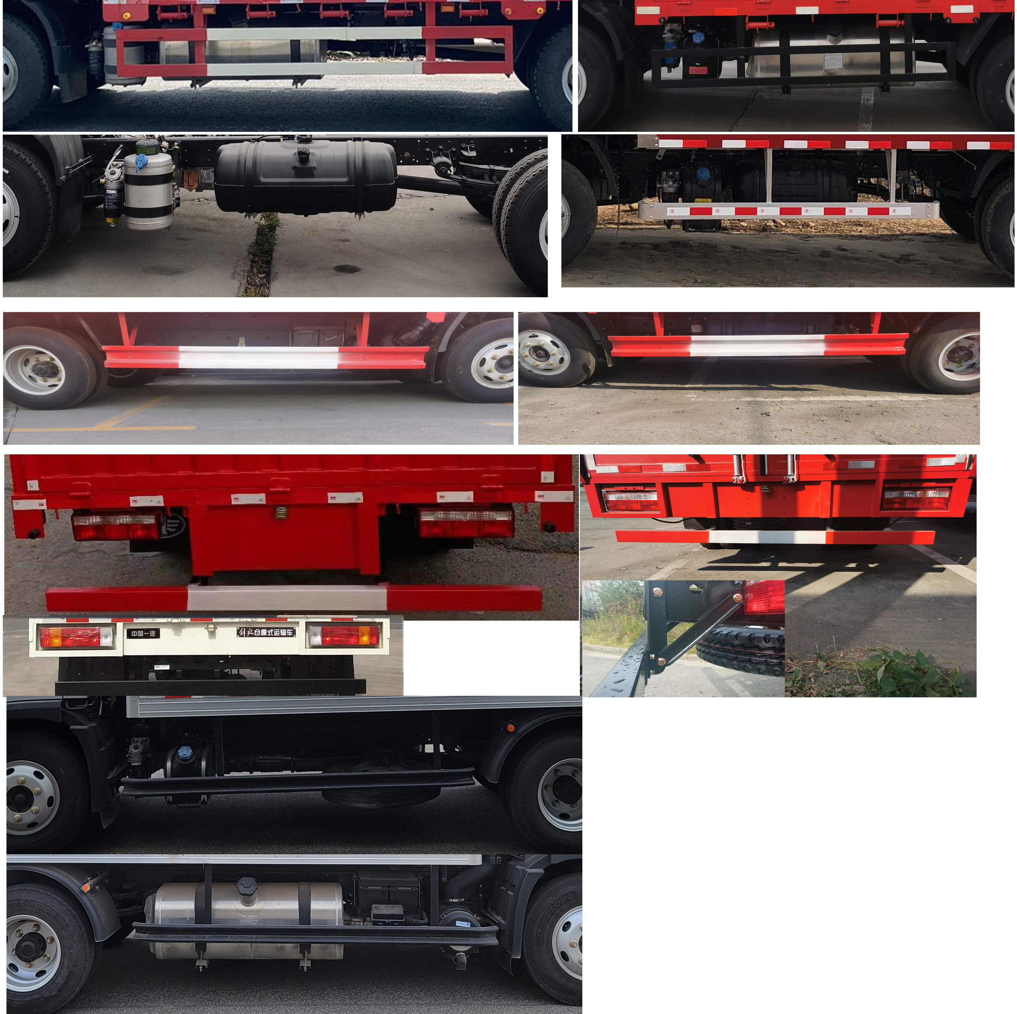 解放牌CA5070XLCP40K45L2E6A84冷藏車(chē)公告圖片