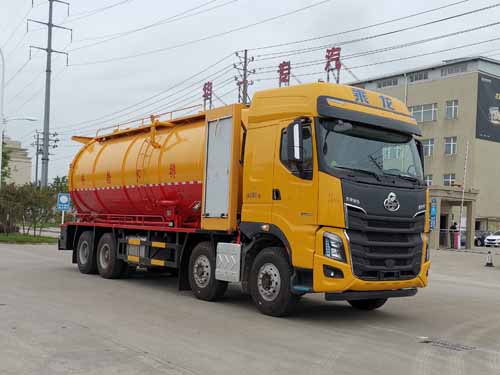 華專一牌EHY5310GQWL6清洗吸污車