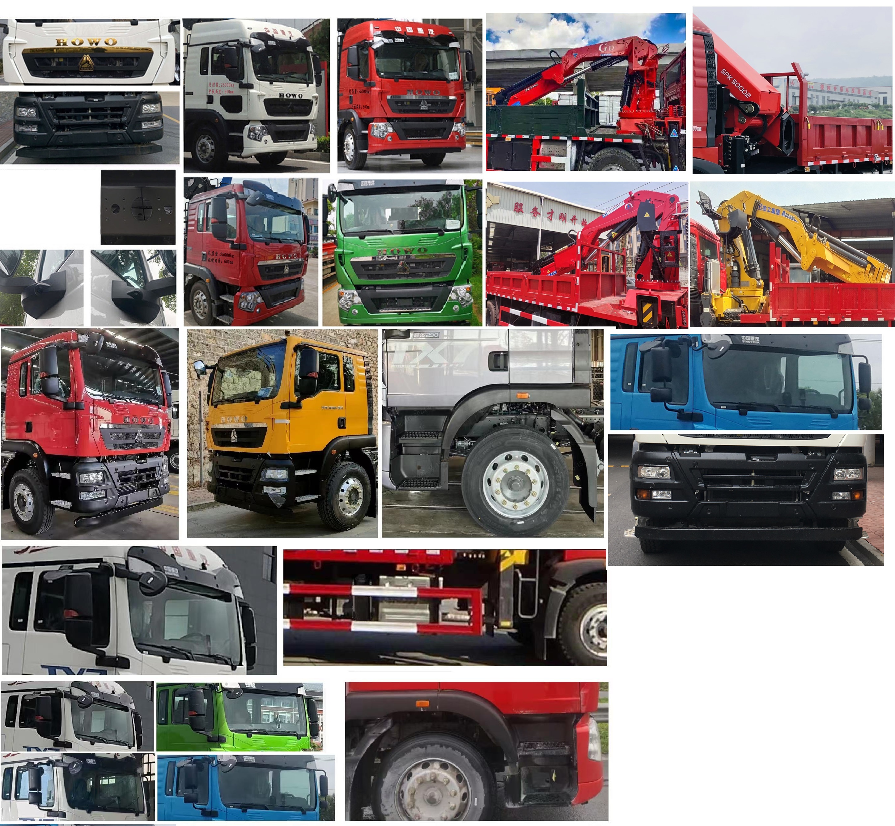 炎帝牌SZD5317JSQZ6隨車(chē)起重運(yùn)輸車(chē)公告圖片