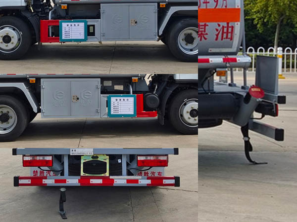 楚勝牌CSC5127GYY6A運油車公告圖片