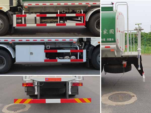 陸平機器牌LPC5181GPSC6綠化噴灑車公告圖片