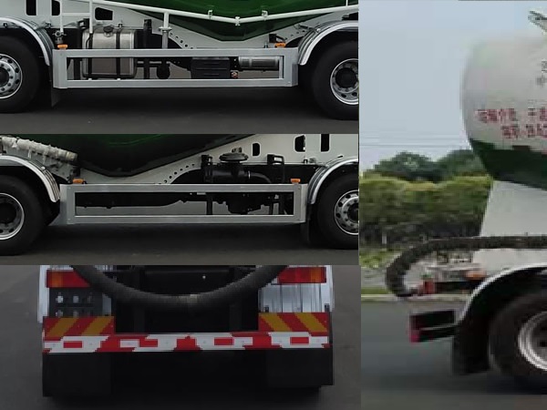 東風(fēng)牌DFZ5310GGHSZ6DS干混砂漿運輸車公告圖片