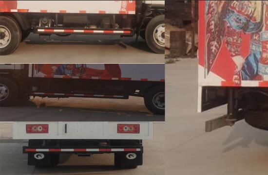 中盛誠達牌LZZ5040XWTBJ6舞臺車公告圖片