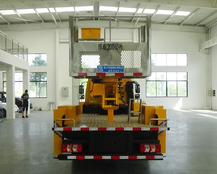 程力牌CL5048JGK6DS高空作業(yè)車公告圖片