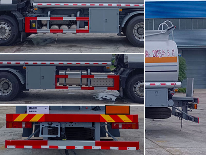 程力牌CL5180GJYZ6加油車公告圖片