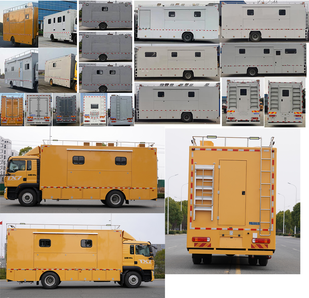 瑞力星牌RLQ5127XCCZ6餐車(chē)公告圖片