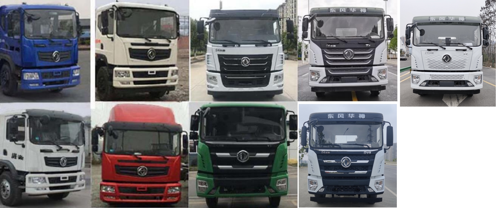 旺龍威牌WLW5251GPSE綠化噴灑車公告圖片