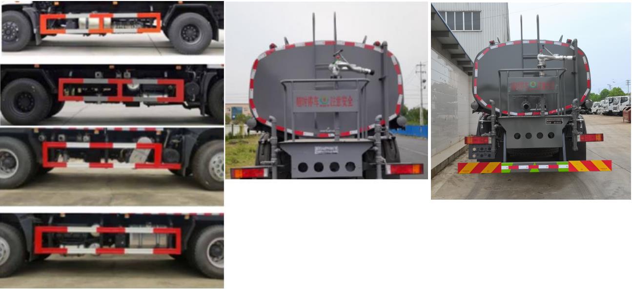 旺龍威牌WLW5251GPSE綠化噴灑車公告圖片