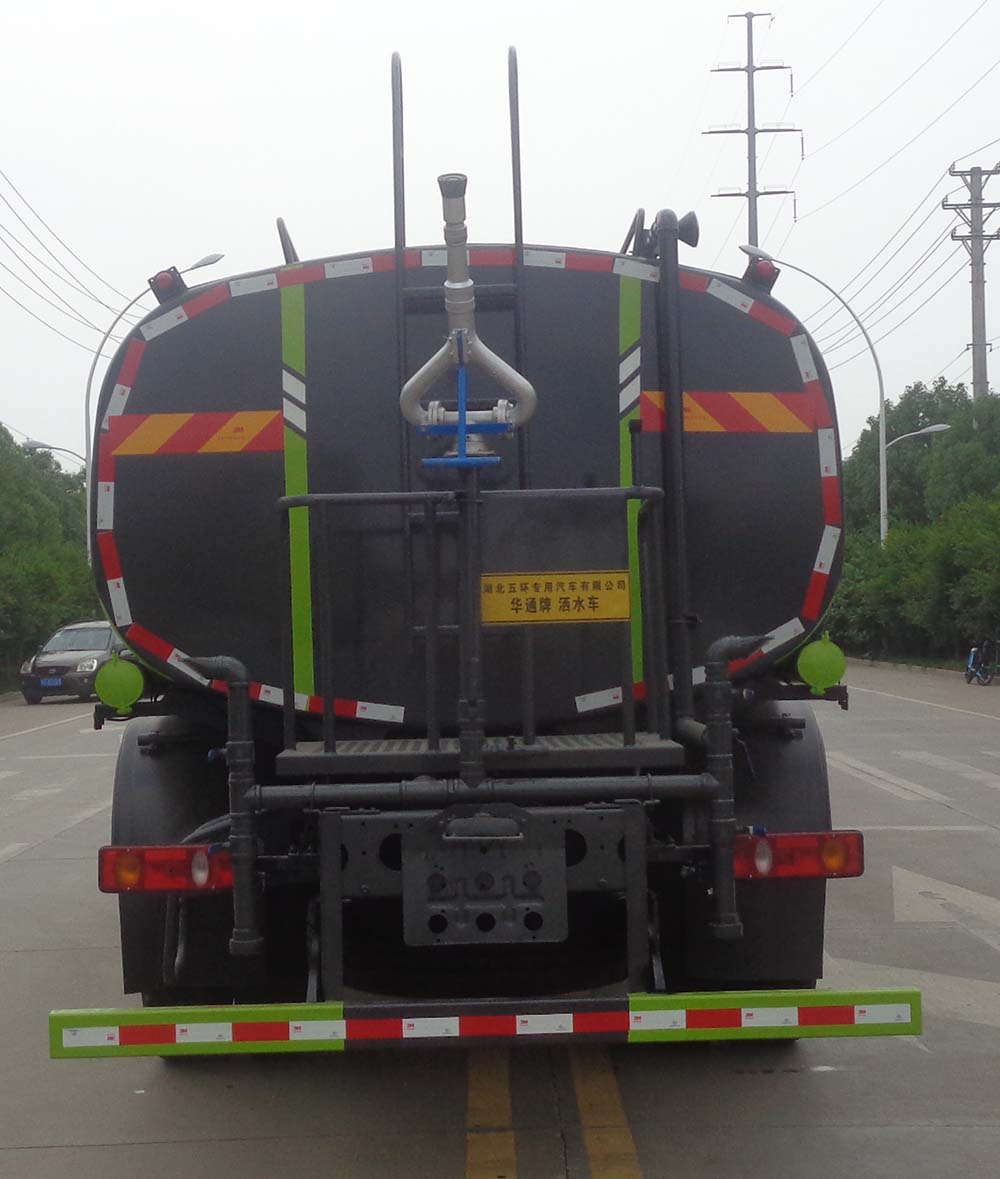 華通牌HCQ5183GSSEQ6灑水車公告圖片