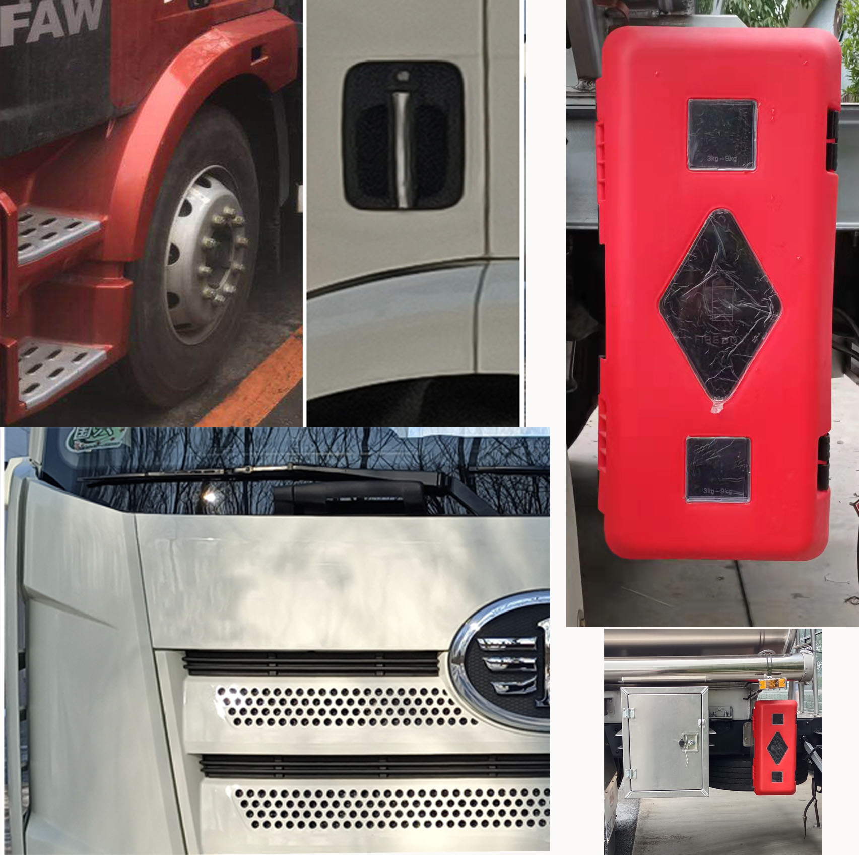 程力牌CL5323GYYLC6鋁合金運(yùn)油車公告圖片