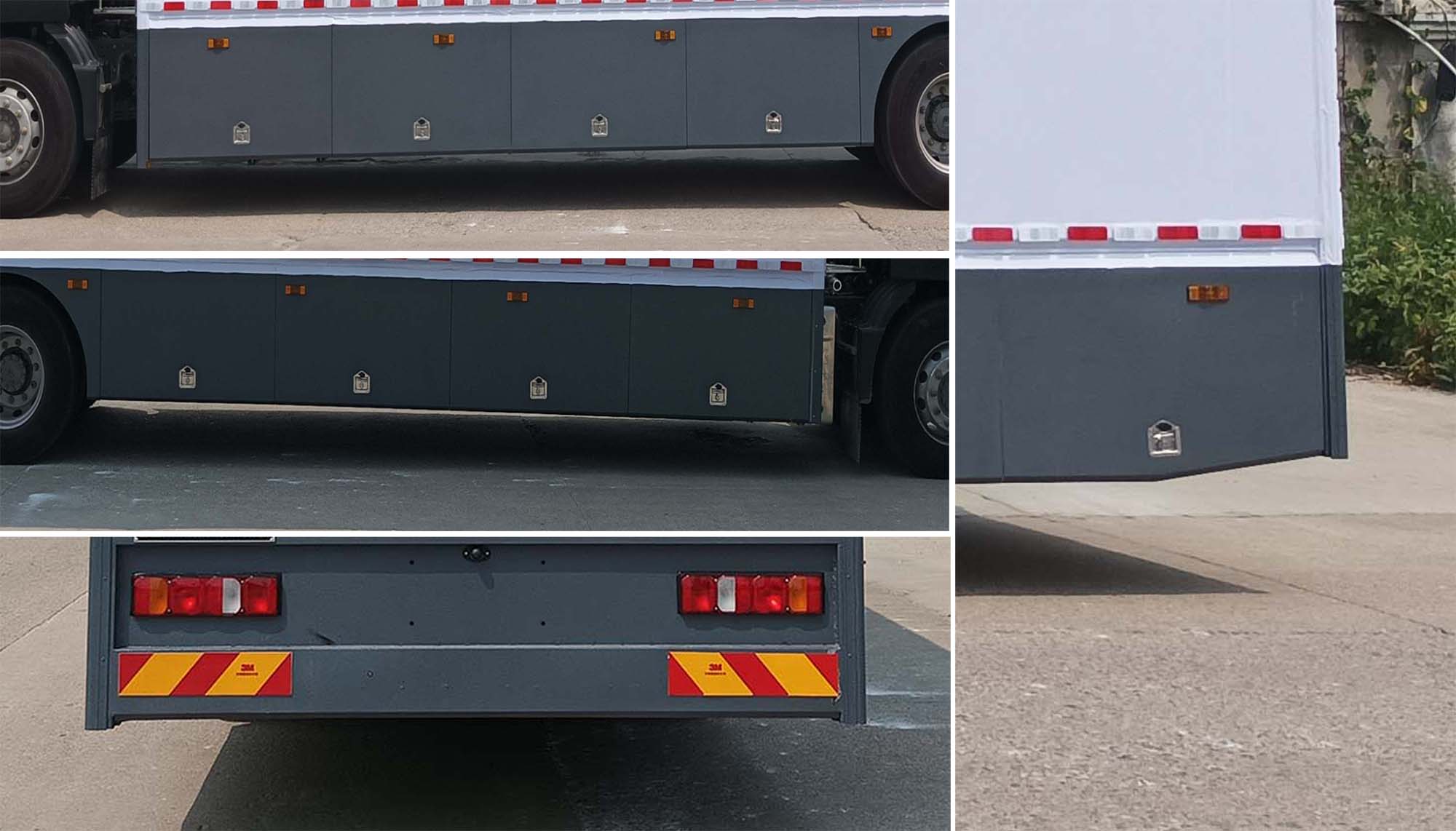 安奇正牌AQZ5180XLY6Z淋浴車公告圖片