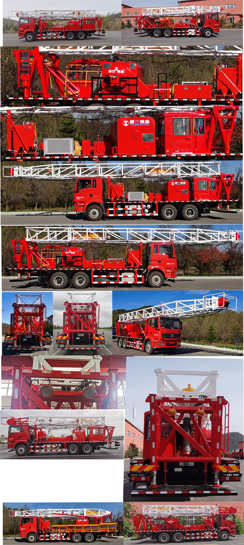 通石牌THS5260TXJ61修井機公告圖片