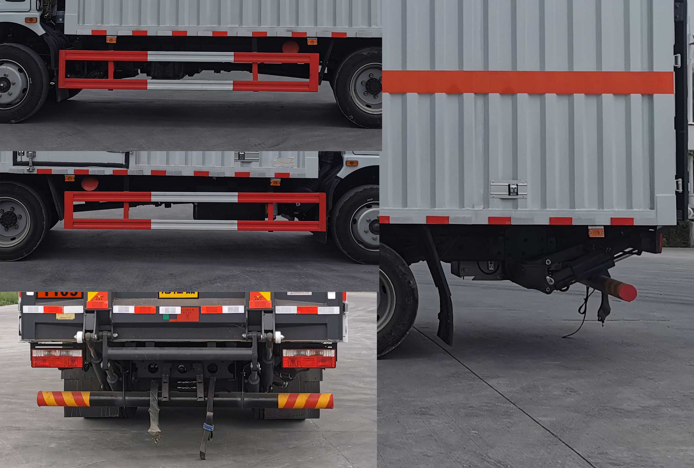 勤宏牌SQH5123XRYE6易燃液體廂式運輸車公告圖片