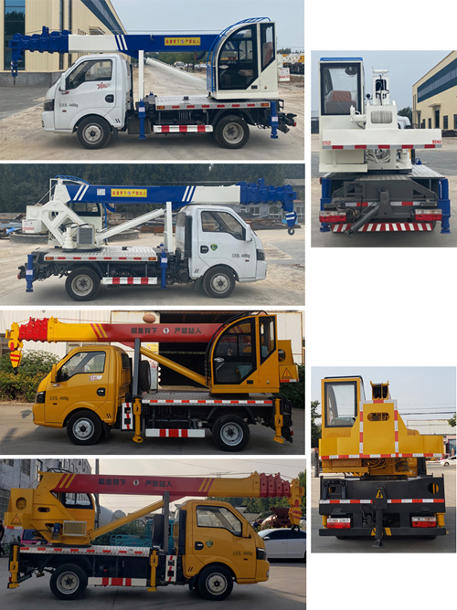 匯力威牌VVV5040JQZEQ6汽車起重機(jī)公告圖片