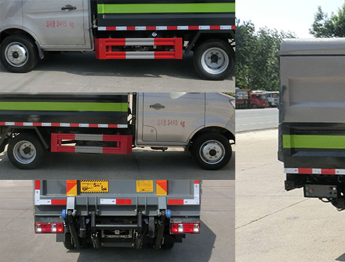 虹宇牌HYS5031XTYS6密閉式桶裝垃圾車公告圖片