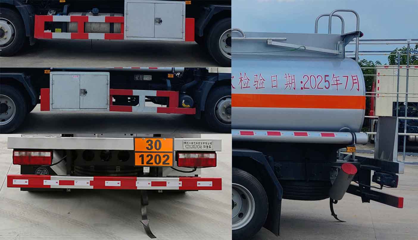 專致牌YZZ5120GJYCA6加油車公告圖片