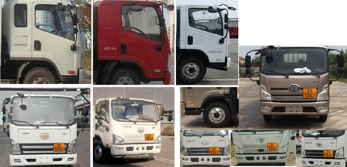 專致牌YZZ5120GJYCA6加油車公告圖片