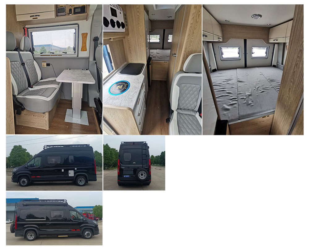 程力牌CL5040XLJ6YS旅居車公告圖片