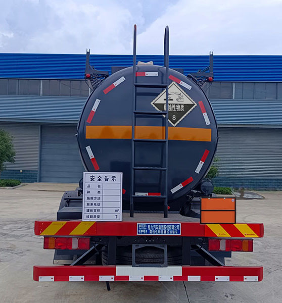 程力牌CL5262GFWZ6腐蝕性物品罐式運(yùn)輸車公告圖片