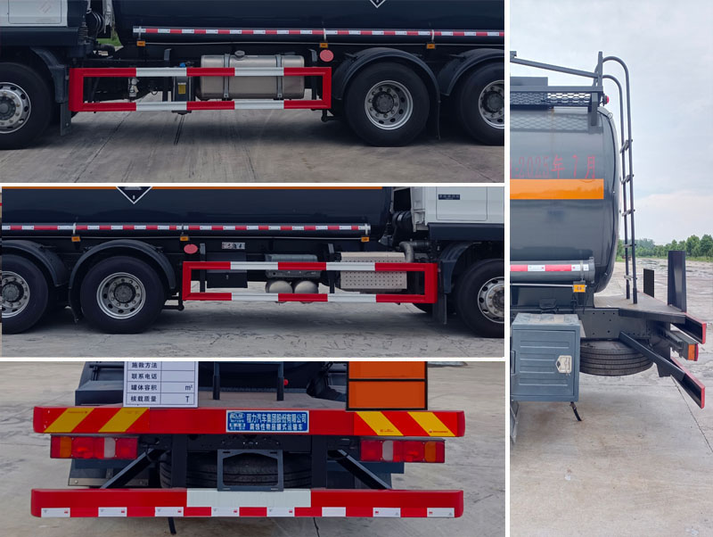 程力牌CL5262GFWZ6腐蝕性物品罐式運(yùn)輸車公告圖片