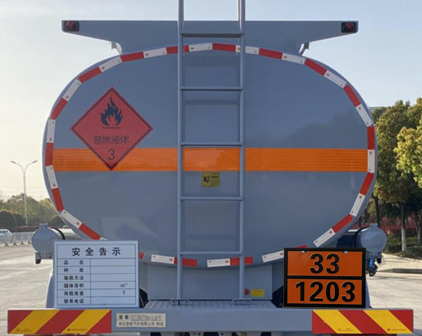 楚勝牌CSC5260GYYD6A運(yùn)油車公告圖片