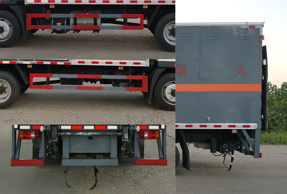 大力牌DLQ5122XZWZZ6雜項危險物品廂式運輸車公告圖片