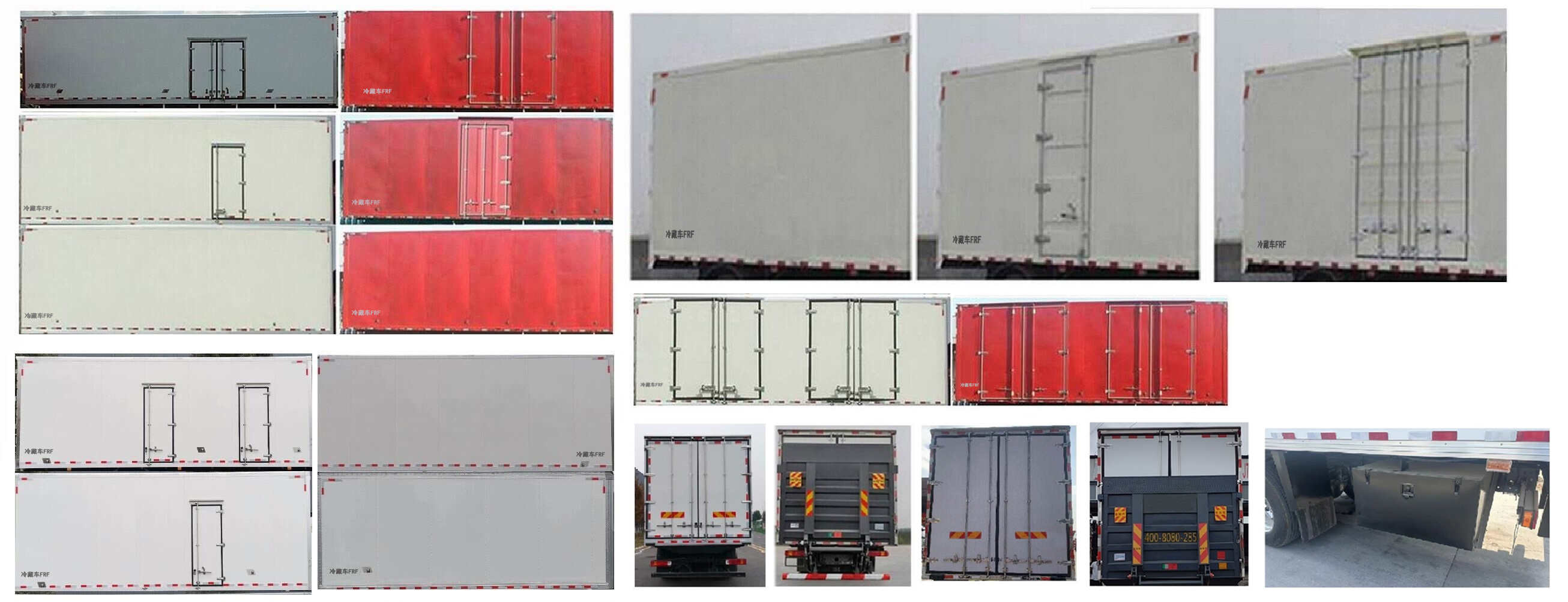 豪沃牌ZZ5187XLCK501GF1冷藏車公告圖片