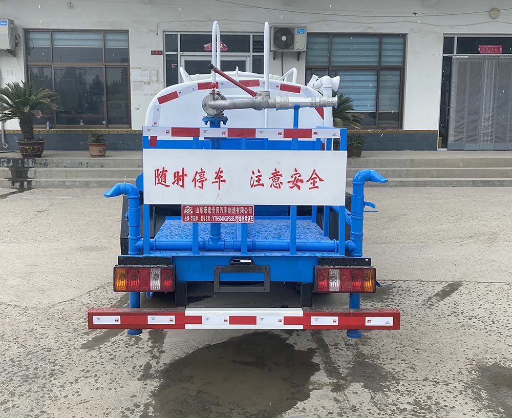 帝宏牌YTH5040GPS6BJ綠化噴灑車公告圖片