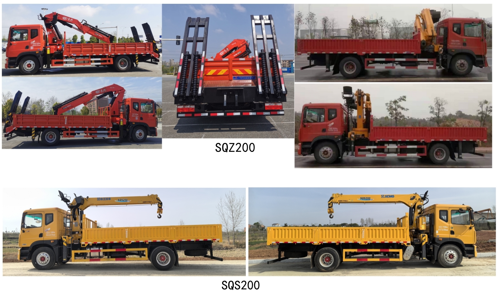 神百重工牌ABC5185JSQE6隨車起重運輸車公告圖片