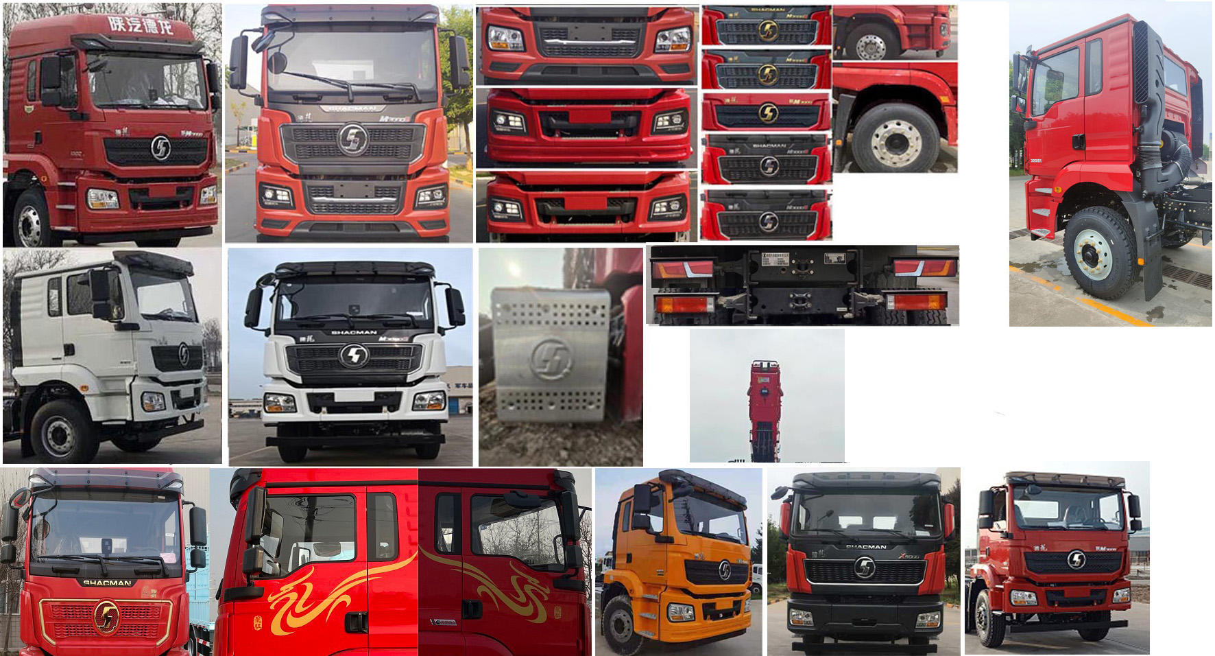 三一牌SYP5311JSQSQ6隨車(chē)起重運(yùn)輸車(chē)公告圖片