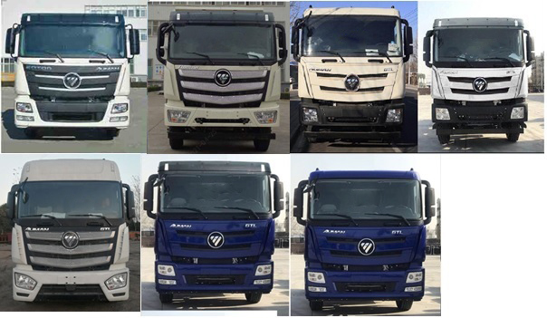 凱力風(fēng)牌KLF5251GPSB6綠化噴灑車公告圖片