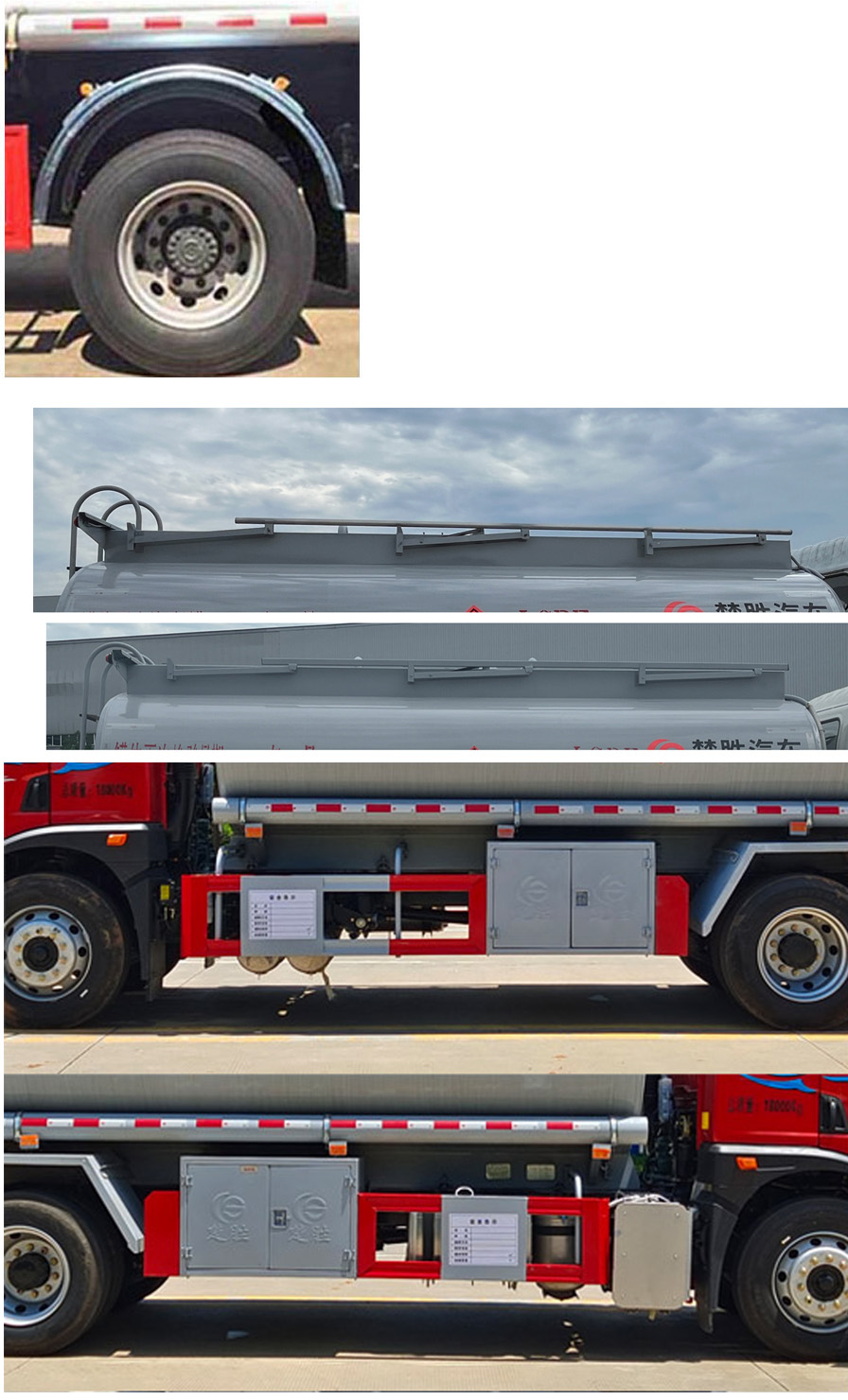 楚勝牌CSC5185GJYCA6A加油車公告圖片