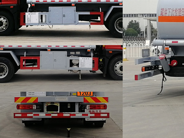 楚勝牌CSC5185GJYCA6A加油車公告圖片