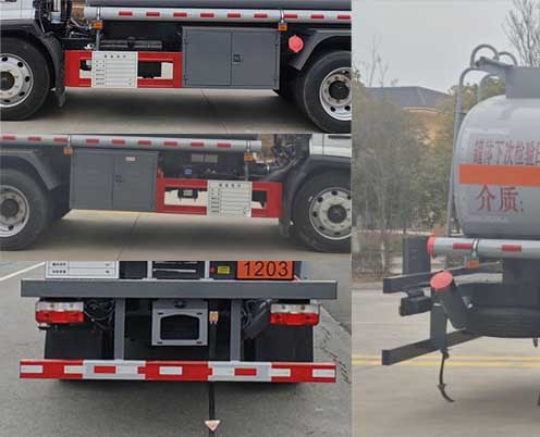 新東日牌YZR5125GYYE6運(yùn)油車公告圖片