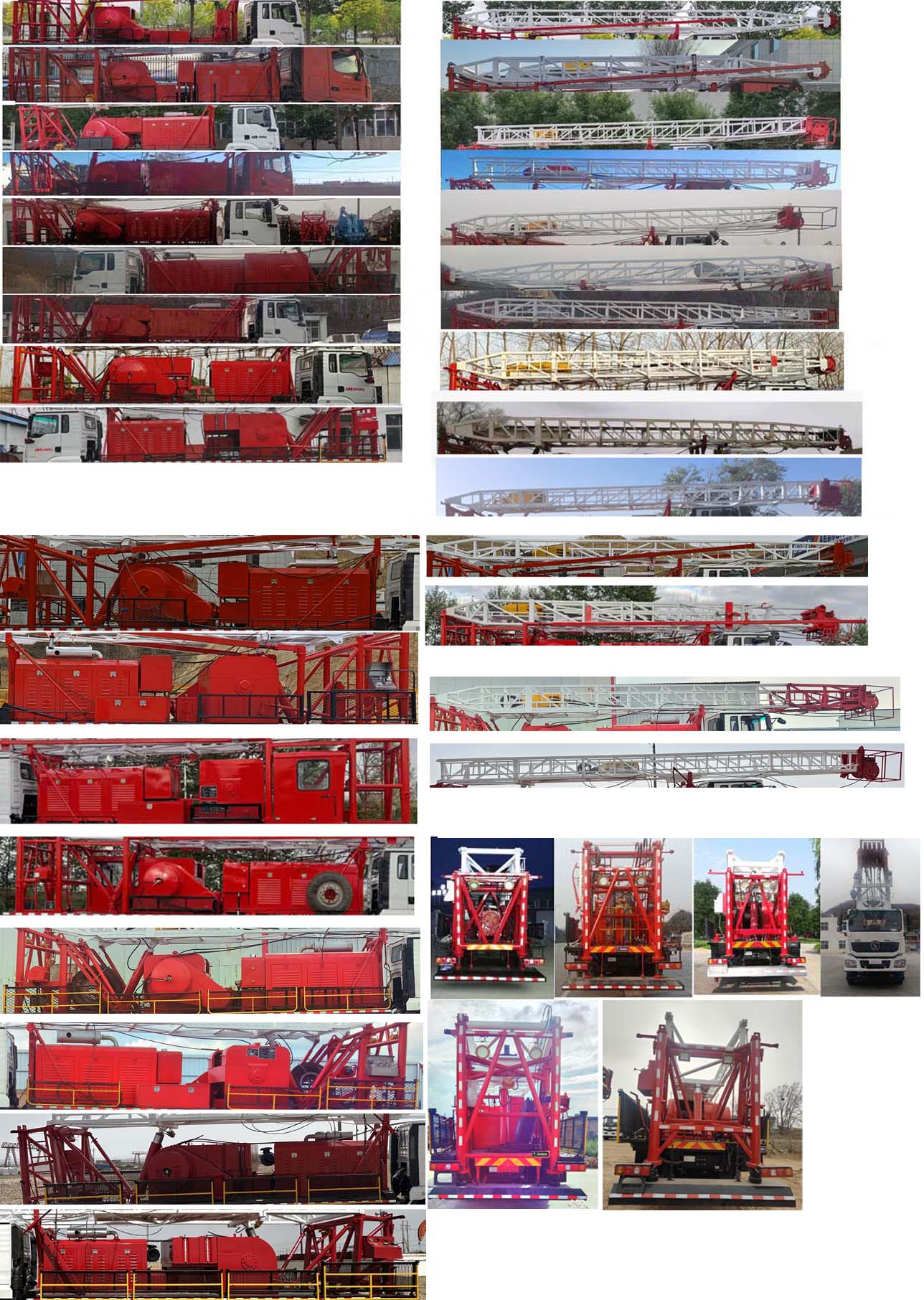 忠華通運(yùn)牌TYJ5254TXJ修井機(jī)公告圖片