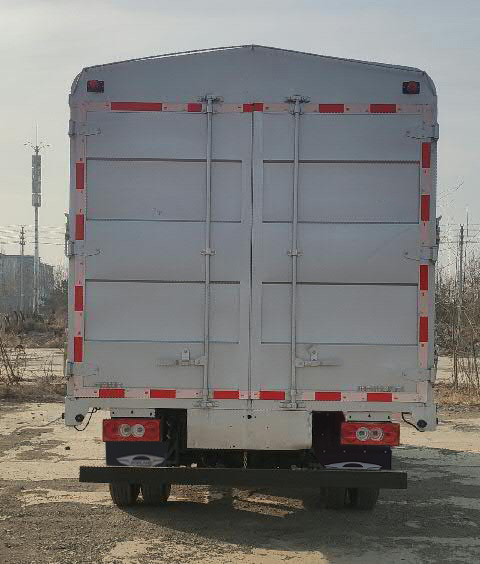 福田牌BJ5046CCY9JBA-10倉柵式運(yùn)輸車公告圖片