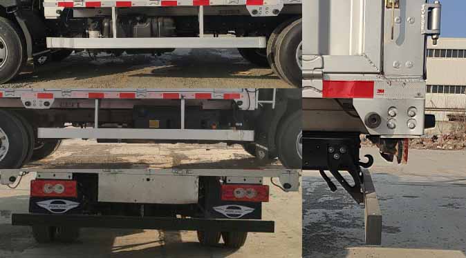 福田牌BJ5046CCY9JBA-10倉柵式運(yùn)輸車公告圖片