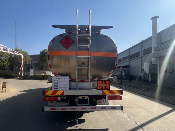 楚勝牌CSC5329GYYLB6鋁合金運油車公告圖片