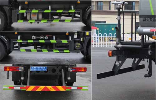 縱昂牌CLT5188GPSEQ6A綠化噴灑車(chē)公告圖片