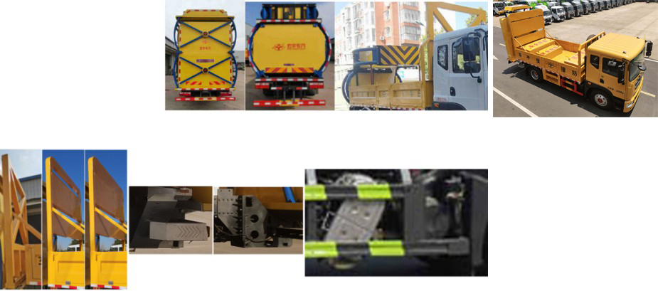 虹宇牌HYS5121TFZE6防撞緩沖車公告圖片